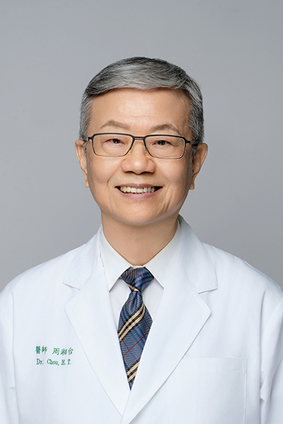 周湘台