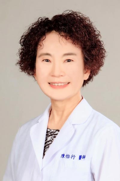 陳怡行